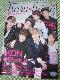 haru hana n*ni 2016N Vol.035 iKON Block B ̎ʐ^1