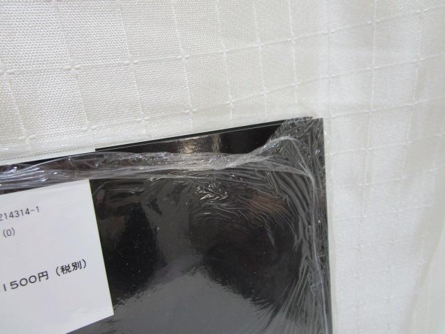 太王四神記 公式メイキングBOOK Vol.2 未使用 の写真4