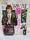 It's KOREAL (CbcRA) 2008N11 lwZ֍s ̎ʐ^1