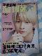 T2021N8E20-27 쎇s ̎ʐ^1