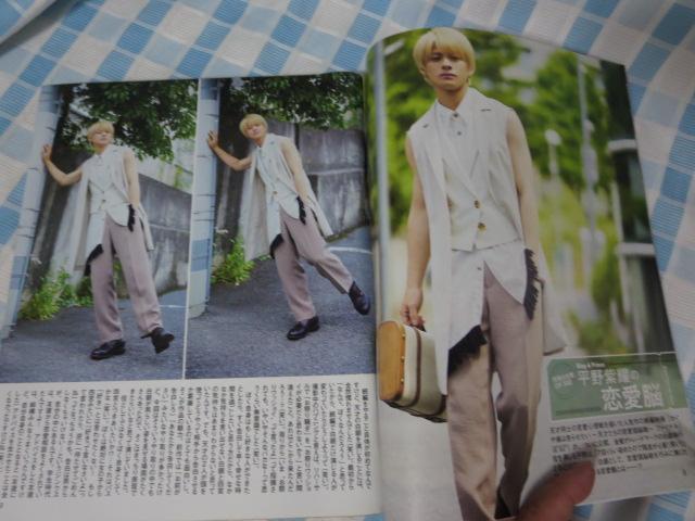 Zu 2021N826 쎇s ̎ʐ^3