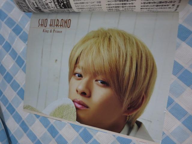Zu 2021N826 쎇s ̎ʐ^4