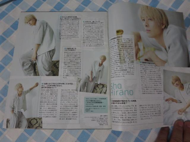 T 2021N831 쎇s ̎ʐ^3