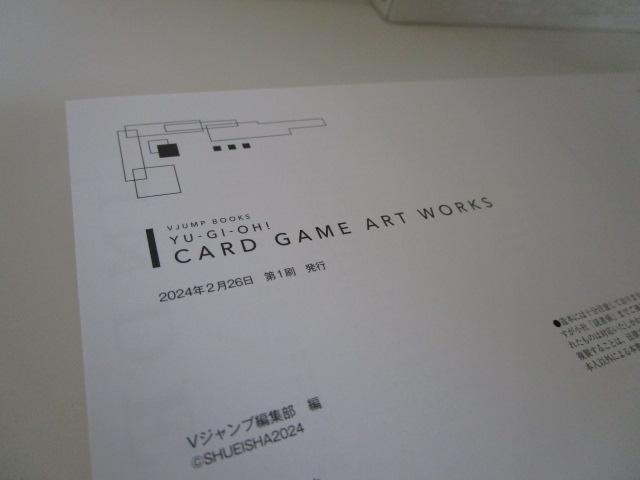 VY YU-GI-OH! CARD GAME ART WORKS VWvubNX () J[h ̎ʐ^5