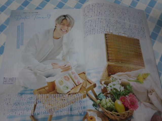 TV LIFE ֐ 2021N8/20 쎇s ̎ʐ^3