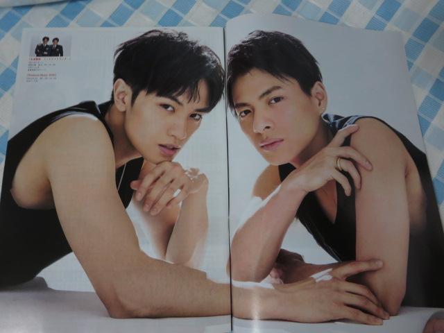 TVnavi erir ֐ 2020N5 쎇s ̎ʐ^3