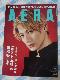 AERA(AG) 2021.8.16-23 쎇s ̎ʐ^1