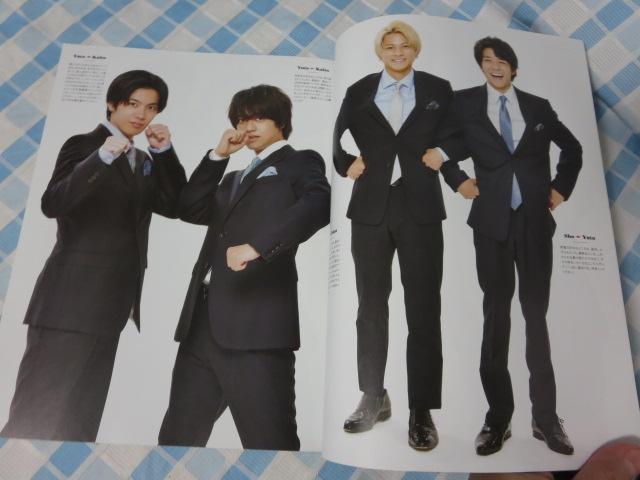 TVKCh ֐ 2021N5.28 King & Prince ̎ʐ^3