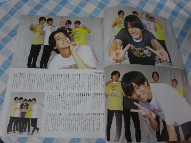 TVKCh ֐ 2021N8.27 쎇s King & Prince ̎ʐ^3