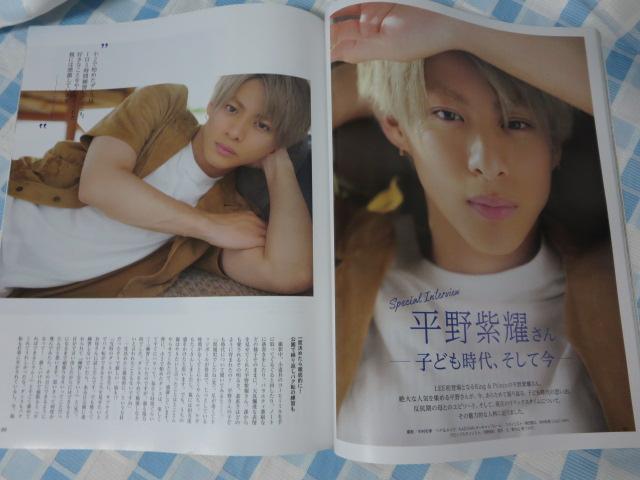 LEE([)2021N9 쎇s ʔ ̎ʐ^3