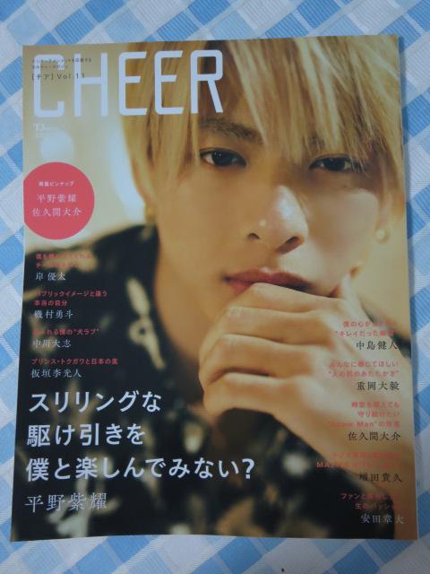 CHEER Vol.11 sibv:쎇s/vԑ ̎ʐ^1