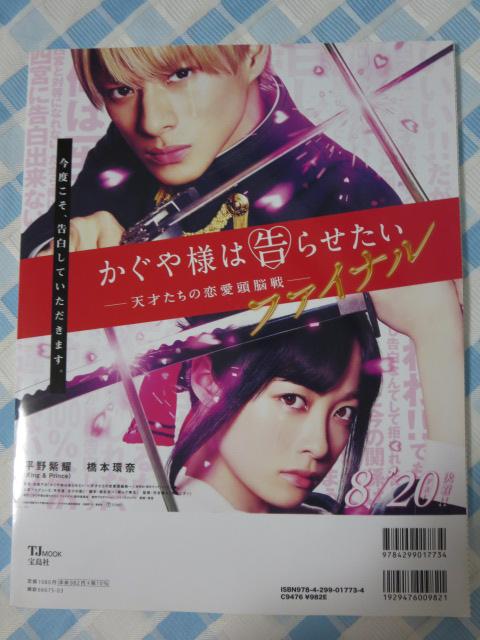 CHEER Vol.11 sibv:쎇s/vԑ ̎ʐ^2