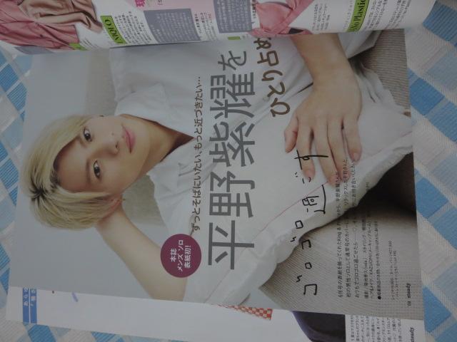 steady.(XefB.) 2021N 9 쎇s ̎ʐ^3