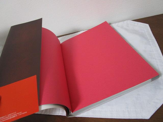 �h���S���N�G�X�gXI �߂����肵�������߂� S �����K�C�h�u�b�N �̎ʐ^8