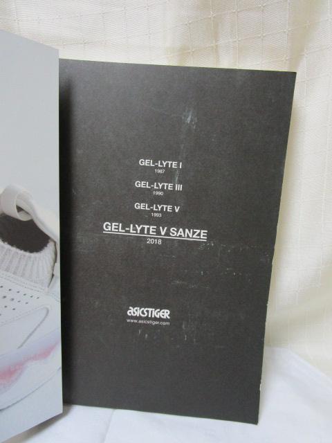 SHOESMASTER vol.29 2018 t V[YE}X^[ }KW ̎ʐ^7