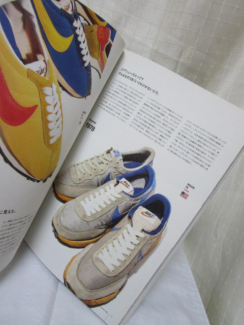 SHOESMASTER vol.29 2018 t V[YE}X^[ }KW ̎ʐ^8