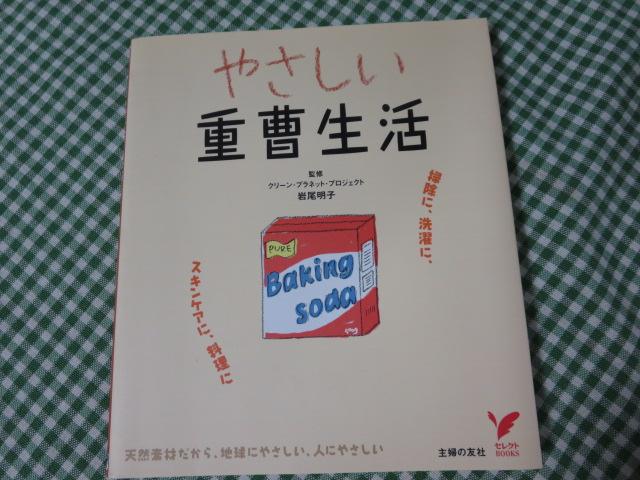 ₳d |ɤɤXLPAɤ (ZNgBOOKS)  q ̎ʐ^1