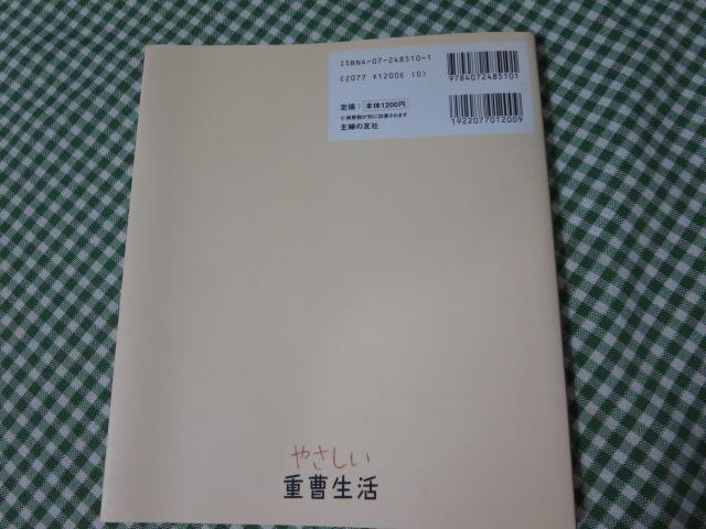 ₳d |ɤɤXLPAɤ (ZNgBOOKS)  q ̎ʐ^2