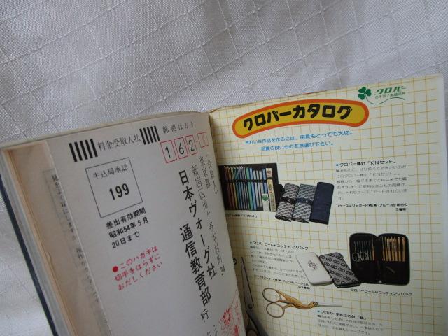 肠 jq̕ҕ (nfBEV[Y8) {H[O ̎ʐ^8