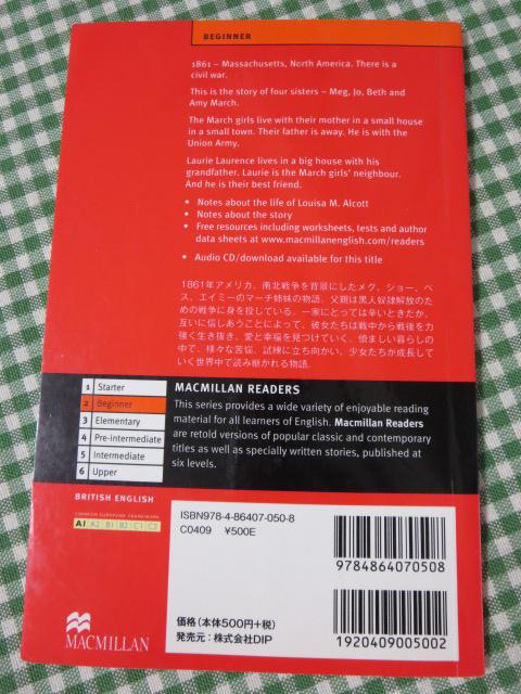 m ᑐ Little Women (Macmillan readers) CUECEIRbg ̎ʐ^2