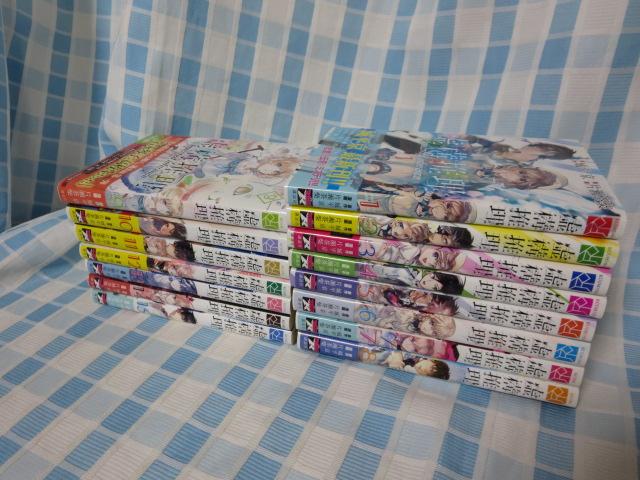 ���\���� 1-15���Z�b�g �������N�}�K�W��KC �А� ����/�镽 �� �̎ʐ^1