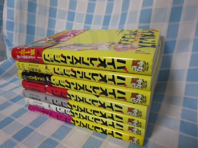 �o�C�I�����X�A�N�V���� 1-7���Z�b�g (�r�b�O�R�~�b�N�X�X�y�V����) ��� �@�� �̎ʐ^1