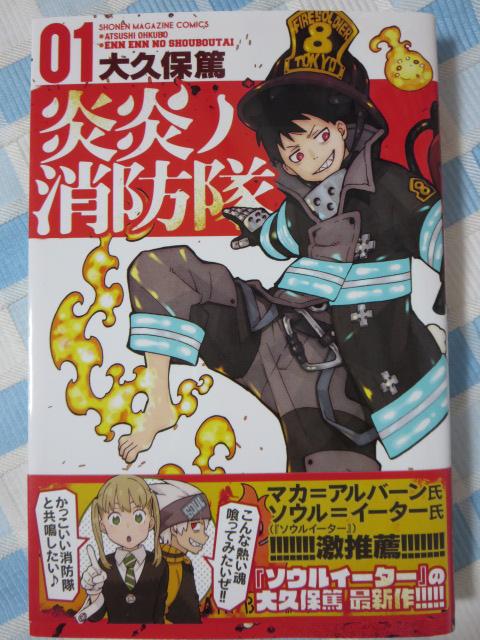 �����m���h�� ���őѕt �S34���Z�b�g ��v�ۓ� �u�k�� �̎ʐ^4