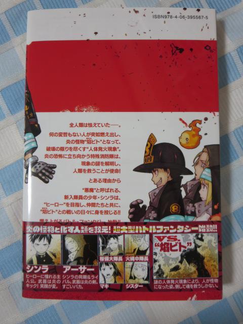 �����m���h�� ���őѕt �S34���Z�b�g ��v�ۓ� �u�k�� �̎ʐ^5