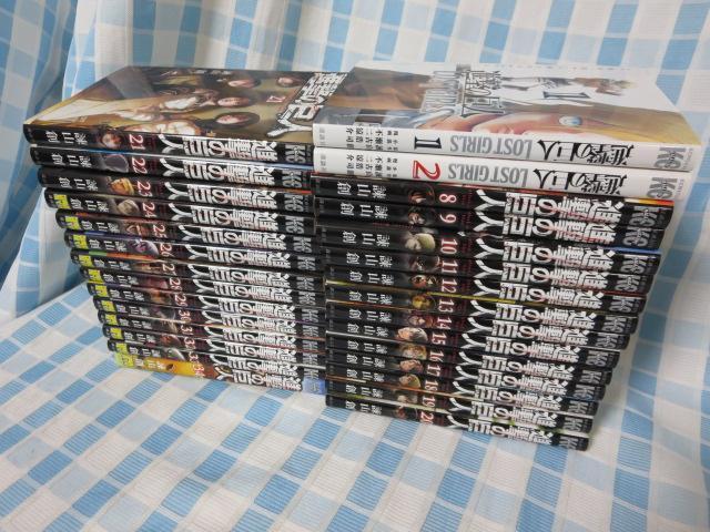 �i���̋��l8-34��&�O�`LOST GIRLS 2�� �v29���Z�b�g �|�R�n �̎ʐ^1