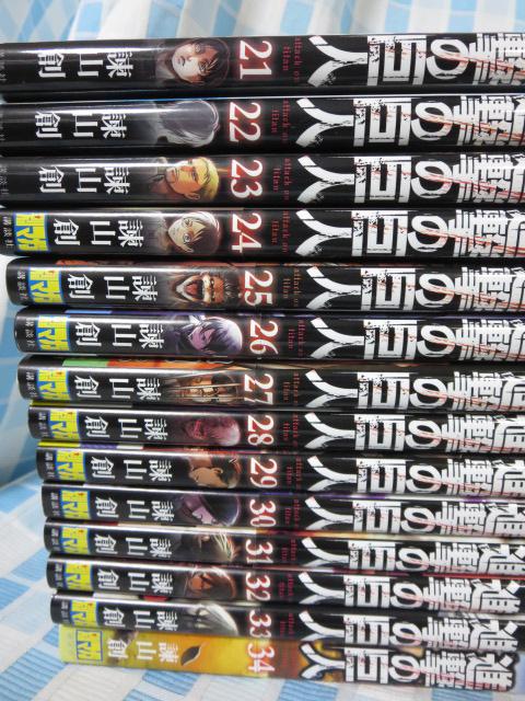 �i���̋��l8-34��&�O�`LOST GIRLS 2�� �v29���Z�b�g �|�R�n �̎ʐ^3