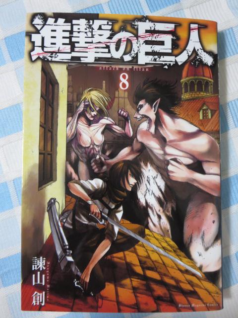 �i���̋��l8-34��&�O�`LOST GIRLS 2�� �v29���Z�b�g �|�R�n �̎ʐ^5