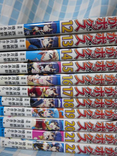 �߂����{�b�N�X�S22���Z�b�g �Ō�������/�����ېV �̎ʐ^3