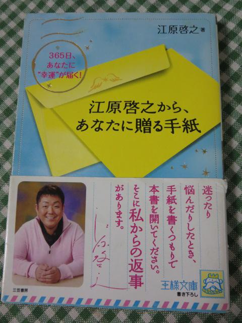 ][V礂Ȃɑ莆 (l) ̎ʐ^1