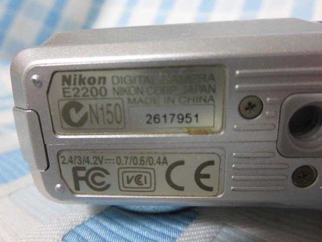 Nikon RfW COOLPIX E2200 WN ̎ʐ^5