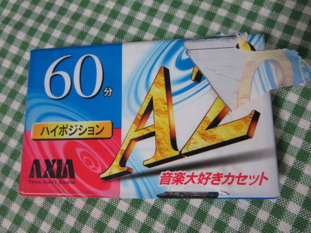 AXIA A2 60 nC|WJZbge[v A260 ̎ʐ^1