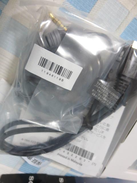gp SONY \j[ WALKMAN EH[N/}fW^~[WbNv[[ Vo[ 16GB NW-M505 ̎ʐ^4