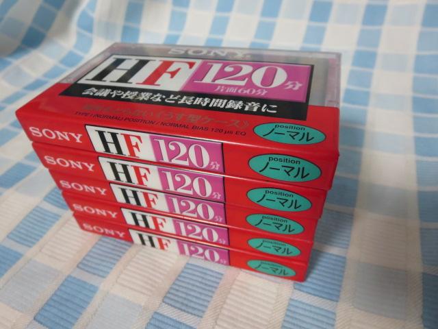 Sony�\�j�[ 120���m�[�}���|�W�V�����J�Z�b�g�e�[�v C-120HFA�~ 5�{�Z�b�g �̎ʐ^1