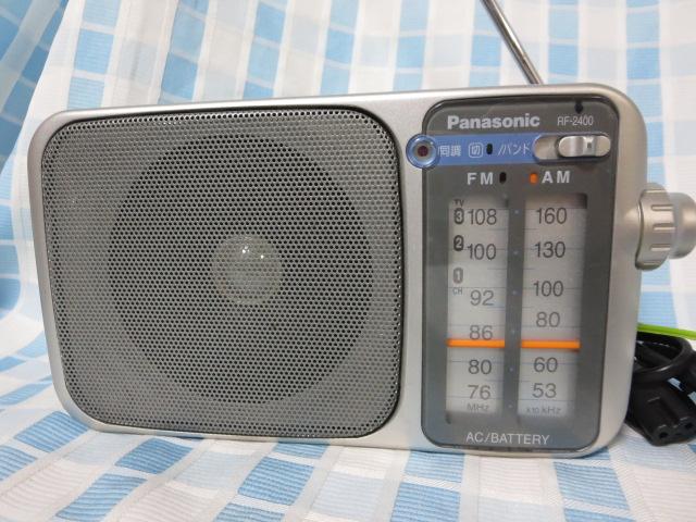 Panasonic ���C�hFM�Ή� FM/AM�|�[�^�u�����W�I AC�R�[�h�t RF-2400A ��� �̎ʐ^2