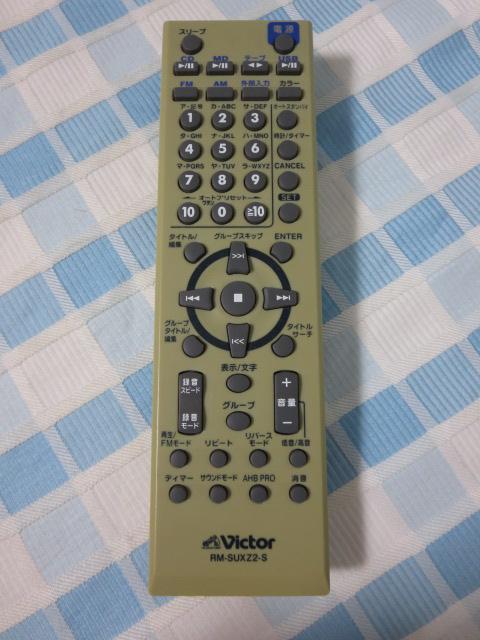 Victor �r�N�^�[ MD�R���|�p�����R�� RM-SUXZ2-S �̎ʐ^1