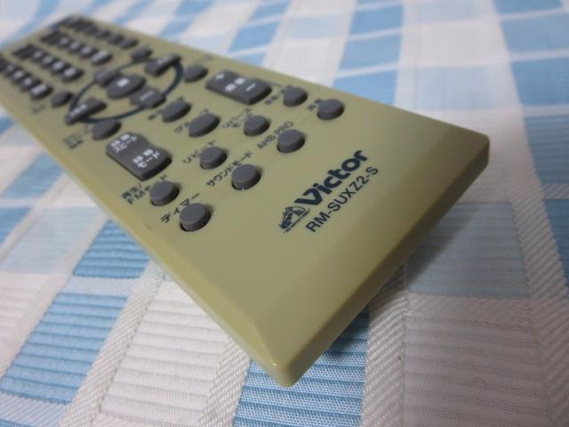 Victor �r�N�^�[ MD�R���|�p�����R�� RM-SUXZ2-S �̎ʐ^2