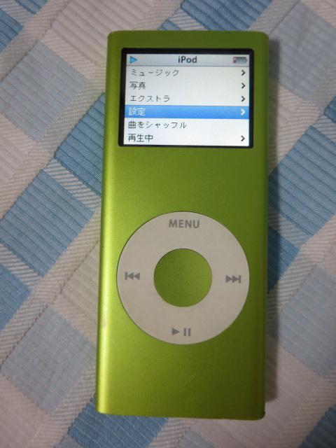 iPod nano A1199 4GB �O���[�� ��2���� �W�����N �̎ʐ^1