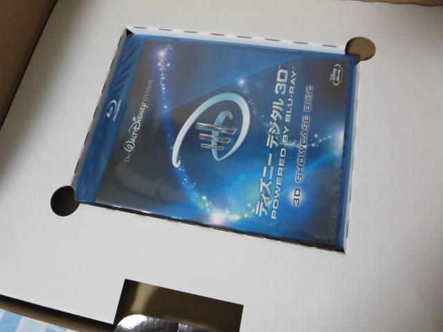 3DrGwT 3DOX2Zbg&3ĎŃfBXN ̎ʐ^2