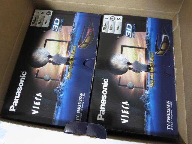 3DrGwT 3DOX2Zbg&3ĎŃfBXN ̎ʐ^3