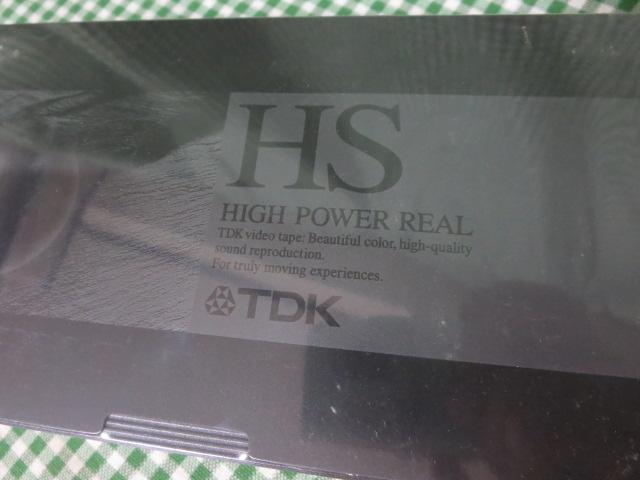 TDK VHSrfIJZbge[v HS 120 2pbN ̎ʐ^3