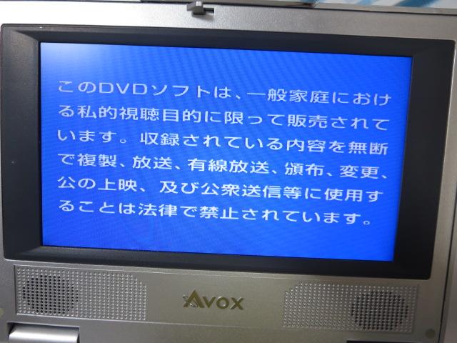 AVOX |[^u DVD/CDv[[ JPT-770P R ̎ʐ^2