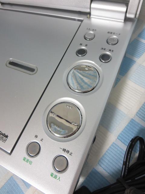 AVOX |[^u DVD/CDv[[ JPT-770P R ̎ʐ^5