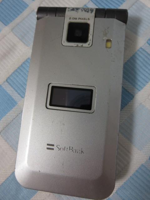 \tgoN pi\jbN 705P WN ̎ʐ^3