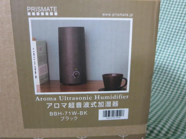 PRISMATE(vYCg) A}g BBH-71W-BK ̎ʐ^2