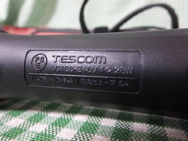 TESCOMテスコム カールヘアーアイロン TH726 ブラック 海外対応 の写真5