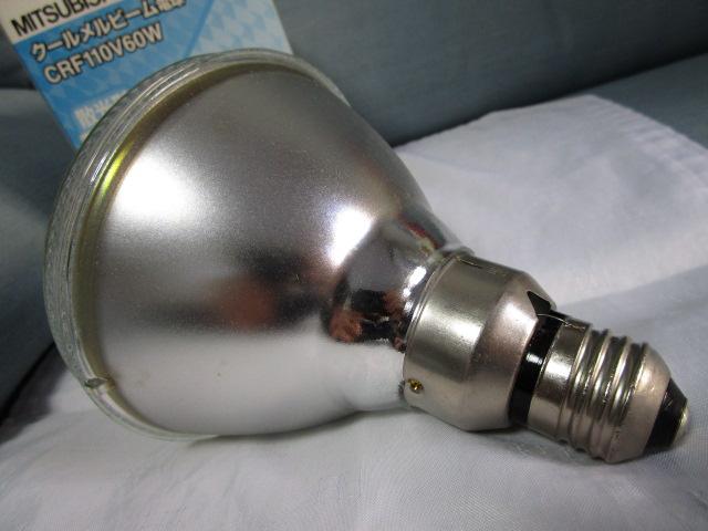 クールメルビーム電球 CRF110V60W 75ワット形 散光形 MITSUBISHI/OSRAM の写真3